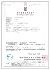 Safety certifications