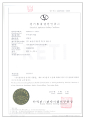 Safety certifications