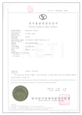 Safety certifications