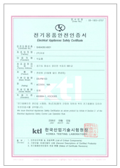 Safety certifications